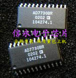 AD7730BR AD7730BRZ AD7730BRU AD7730BRUZ 欢迎购买