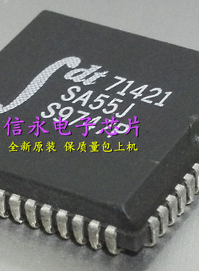 IDT71421SA55J  IDT71421SA {保质量} 欢迎购买