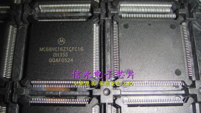 MC68HC16Z1CFC16 MC68HC16Z1CFC20 SC415912FC20{保质量}欢迎购买