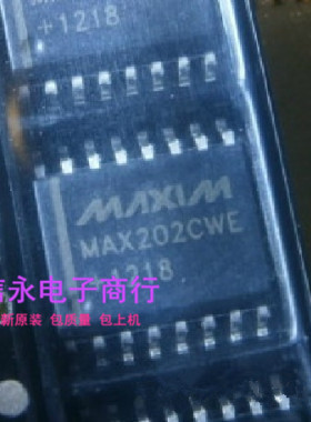 MAX202 MAX202CWE MAX202EWE 全新现货{保质量} 诚信经营