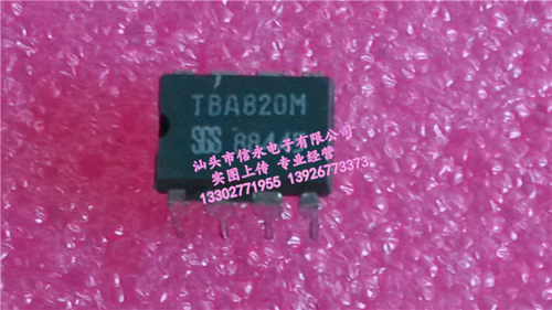 质量保证 价格以咨询为准 原字原脚IC，包退换，包质量，包上机，诚信经营，质量保证，欢迎咨询，放心购买。 全新原装现货 封装QFP 欢迎购买，咨询店主手机号;13926773373   13790819019