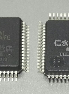 TMP86FS49A1FG 全新原装现货