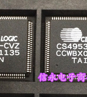 CS495314-CVZ  CS497014-CVZ 全新原装现货 {保质量} 欢迎购买