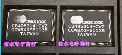 CS495314-CVZ  CS497014-CVZ 全新原装现货 {保质量} 欢迎购买