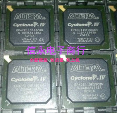 EP4CE115F23C8N EP4CE115F23I7N EP4CE115F23C7N 全新现货