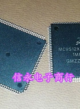 MC9S12XD256CAL 1M84E MC9S12XD256MAL 1M84E 全新现货 欢迎购买