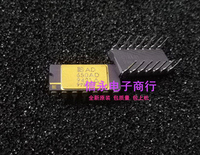 质量保证 价格以咨询为准 原字原脚IC，包退换，包质量，包上机，诚信经营，质量保证，欢迎咨询，放心购买。 全新原装现货 封装QFP 欢迎购买，咨询店主手机号;13926773373 13790819019