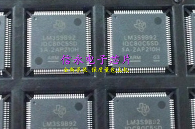 LM3S9B92-IQC80-C5 LM3S9B92-IQC80 LM3S9B92{保质量}欢迎购买-封面