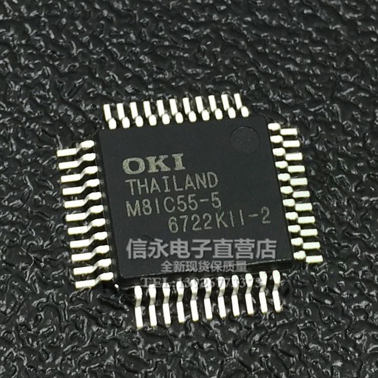 M81C55-5 MSM81C55-5 M81C55 全新现货 {保质量} 欢迎购买