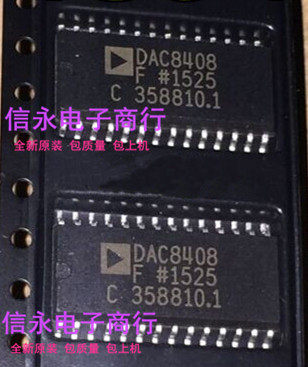 质量保证 价格以咨询为准 原字原脚IC，包退换，包质量，包上机，诚信经营，质量保证，欢迎咨询，放心购买。 全新原装现货 封装QFP 欢迎购买，咨询店主手机号;13926773373 13790819019