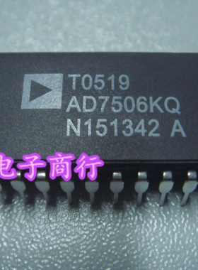 AD7506KQ AD7506SD AD7506 {保质量} 欢迎购买