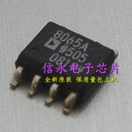 质量保证 价格以咨询为准 原字原脚IC，包退换，包质量，包上机，诚信经营，质量保证，欢迎咨询，放心购买。 全新原装现货 封装QFP 欢迎购买，咨询店主手机号;13926773373 13790819019