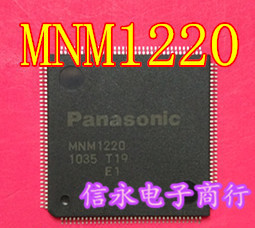 MNM1220   {保质量} 欢迎购买