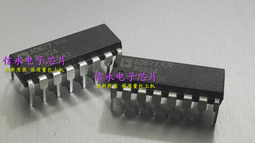 质量保证 价格以咨询为准 原字原脚IC，包退换，包质量，包上机，诚信经营，质量保证，欢迎咨询，放心购买。 全新原装现货 封装QFP 欢迎购买，咨询店主手机号;13926773373 13790819019
