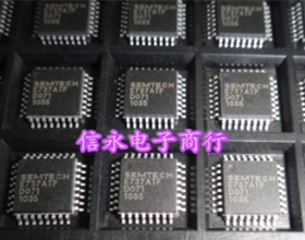 E737ATF E737 SEMTECH QFP32 {保质量} 欢迎购买