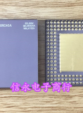 MC68040RC40A MC68040RC33V MC68040 全新原装现货 欢迎购买