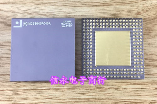 质量保证 价格以咨询为准 原字原脚IC，包退换，包质量，包上机，诚信经营，质量保证，欢迎咨询，放心购买。
