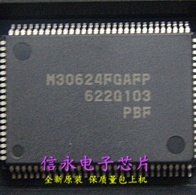 M30624FGAFP   全新原装现货 {保质量} 欢迎购买