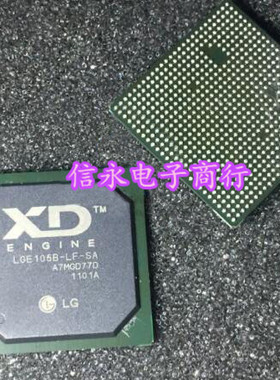 LGE105B-LF-SA BGA662 全新现货 {保质量} 欢迎购买