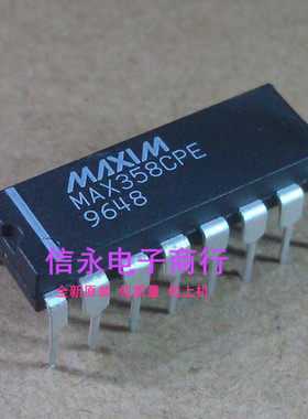 MAX358CPE MAX358EPE 全新现货 {保质量} 欢迎购买