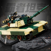 启蒙奇妙积木军事系列装 甲车霸者坦克拼装 益智玩具儿童礼物25005