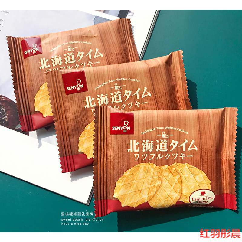 上新北海道脆华夫饼薄饼干500g休闲食品零食喜饼下午茶点心小