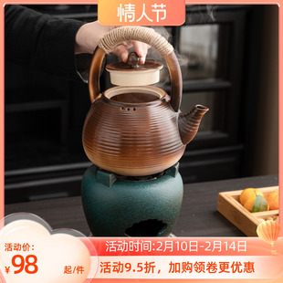 围炉煮茶炭炉子碳火茶炉户外一套罐罐茶壶烤茶煮茶器中式家用室内