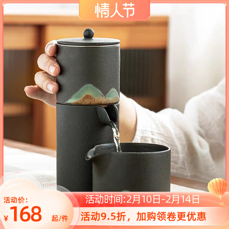 创意粗陶自动旋转神器功夫茶具