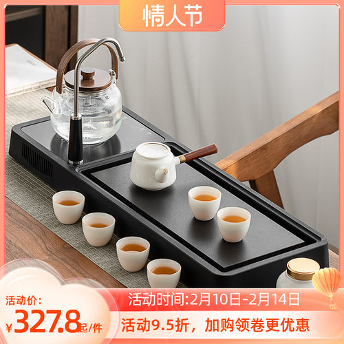 全自动上水一体式套装小型茶盘