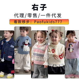 右子童装苏沫奶小西丸纸aono麦哈依奶油奶盖小圆点童装代发