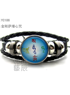 YC186精品金刚萨埵心咒合金宝石手环藏地法会结缘佛咒手链男女款