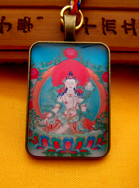 YC239古青铜藏地除盖障菩萨唐卡合金佛牌吊坠法会结缘饰品小挂牌