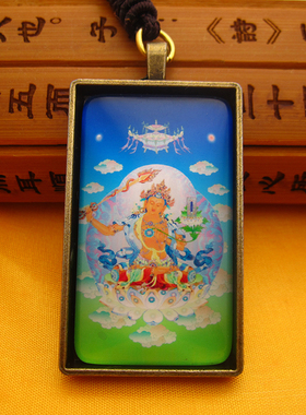 YC4852新款大号长方文殊菩萨唐卡古青铜佛牌挂坠法会结缘吊坠定制