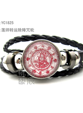 YC1825精品莲师转运除障咒合金宝石手环藏地法会结缘佛咒手链定制