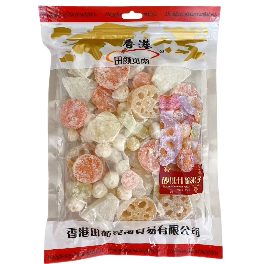 香港沙糖果子什锦味沙糖莲藕椰子休闲零食办公室解馋小零食送礼