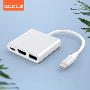 C转USB分线器 HDMI PD充电三合一 宜客莱 A051SV 多功能拓展坞TYPE 银色 ECOLA