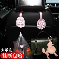Hello Kitty, универсальное кресло для автомобиля