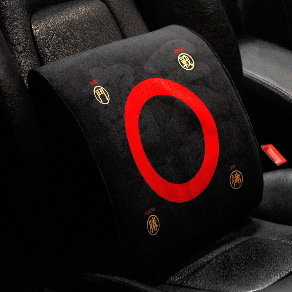 车用车载记忆棉腰靠靠枕