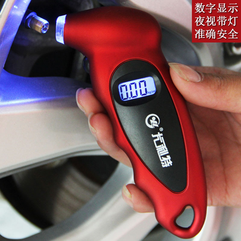 尤利特胎压监测器 高精度数显胎压表胎压计 汽车轮胎气压表测压器|msdalam kategori kereta/artikel/Fitting/Refit, Auto aksesori/dalam Barang Kemas, Memandu barang-barang peribadi, barometer/jadual tekanan tayar - dari Buy2taobao.com untuk memberikan perkhidmatan ejen Taobao profesional membeli