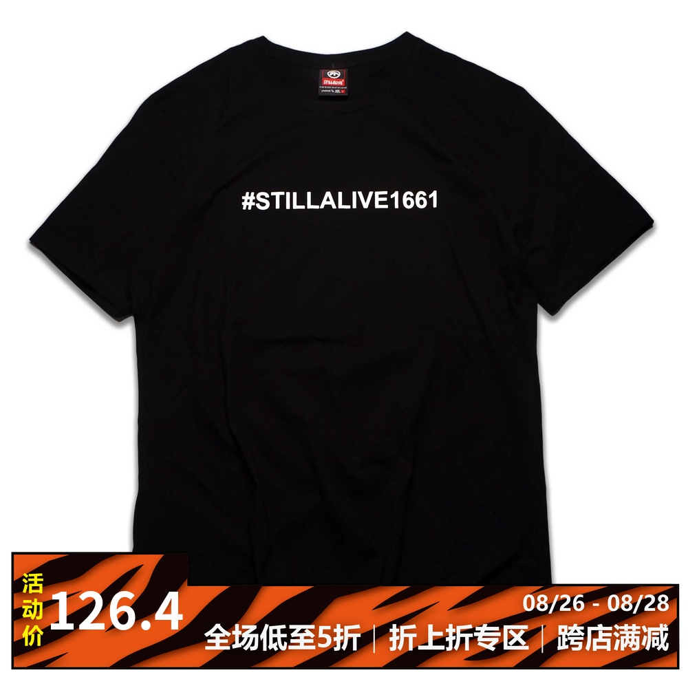 STILLALIVE 18SS 0755ÇøºÅ ¹ú³±Ô´´Éè¼Æ Ó¡»¨Ô²Áì´¿ÃÞÄÐTÐô