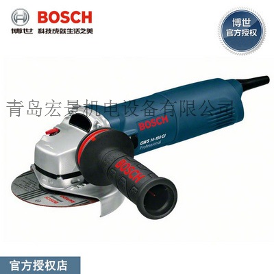 原装BOSCH博世角磨机GWS14-150CI/14-125切割磨光机工业级大功率