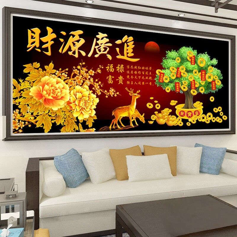 十字绣财源广进钻石画2026新款高端客厅挂画山水风景画办公室店铺