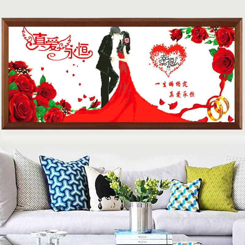 2026新款卧室婚房十字绣情侣新娘新郎结婚新婚房百年好合人物系列