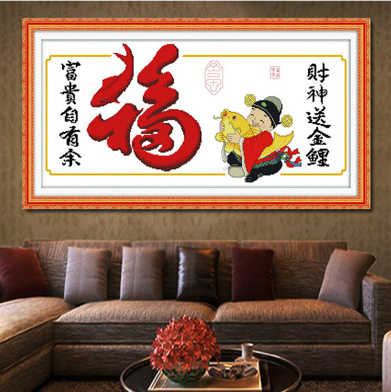 2022家居高端客厅十字绣简约