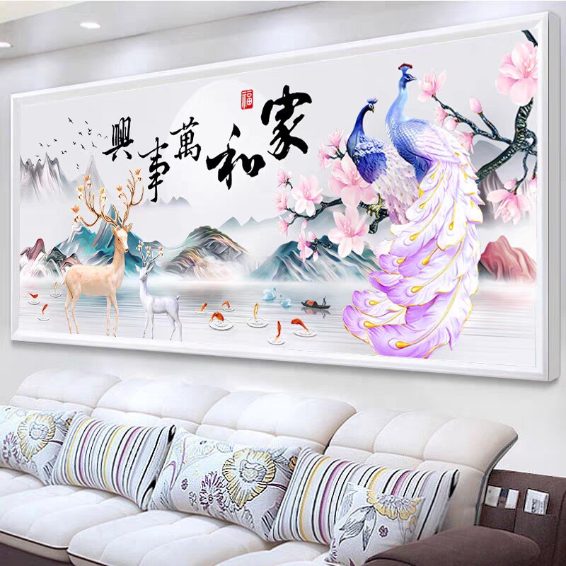 2026新款高端轻奢客厅满钻家和万事兴孔雀钻石绣现代大幅风景画