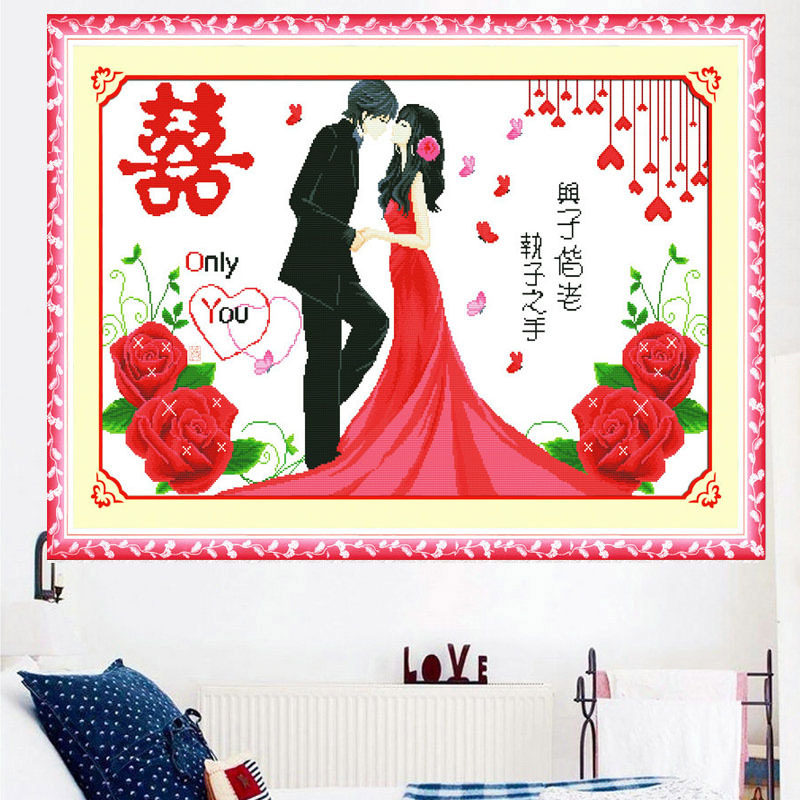 2022家居十字绣客厅爱情婚房