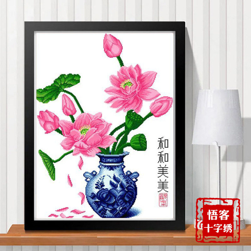 印花十字绣和和美美小幅新款客厅