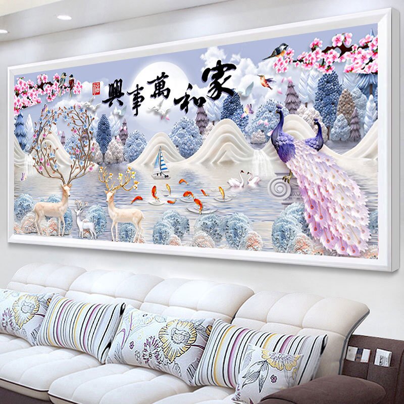 2026新款客厅钻石画家和万事兴十字绣发财鹿孔雀高端大幅风景画