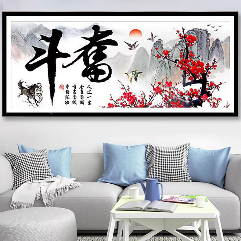 2026新款高端轻奢客厅满钻字画奋斗钻石绣现代大幅风景画手工