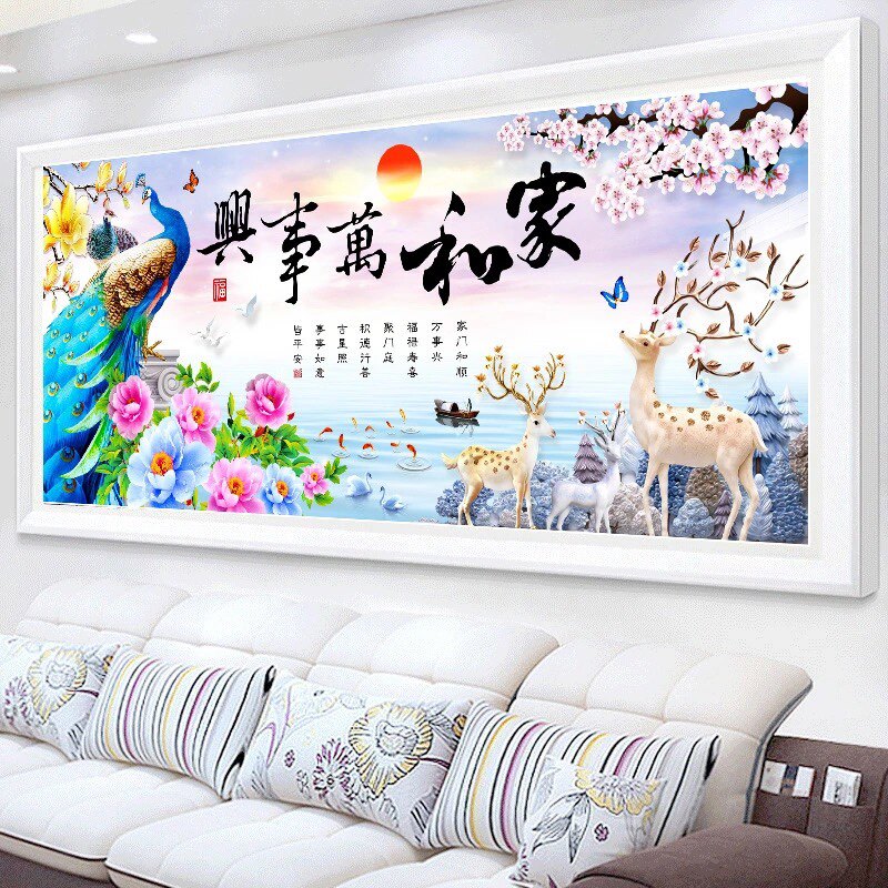 2022新款5d钻石画家和万事兴钻石绣孔雀客厅十字绣满钻点贴砖石画